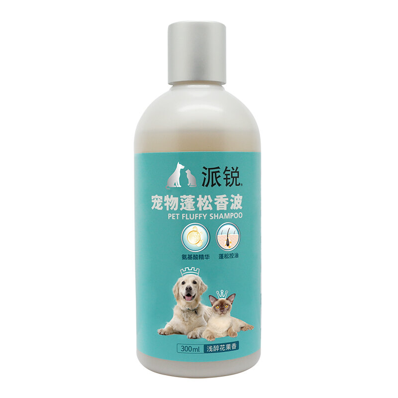 Pairui ครีมอาบน้ำโฟมแบบไม่ต้องล้างสำหรับสัตว์เลี้ยงแชมพูสำหรับสุนัขและ ...