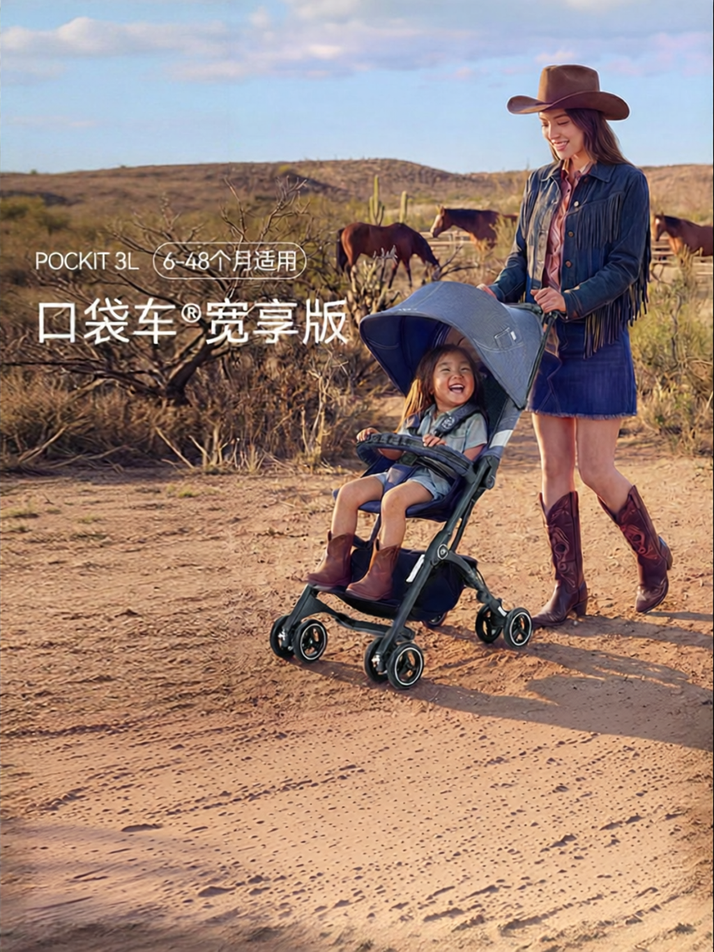GB | Portable Lightweight Easy-to-Fold Baby Stroller ราคา 18,530 บาท*ส่งฟรี
