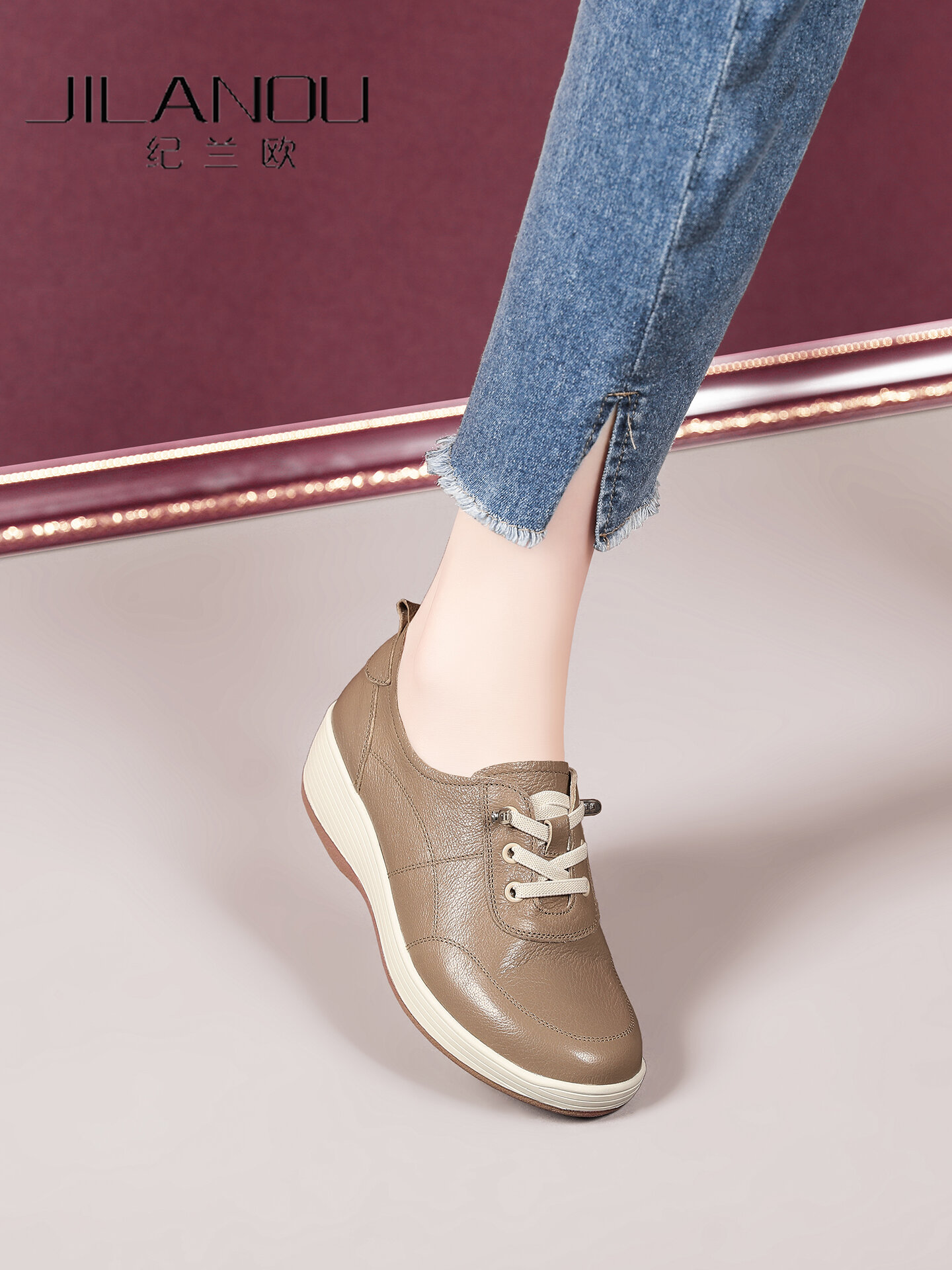 JILANOU | Soft Thick-soled Leather Single Shoes for Middle-aged Women ราคา 3,754 บาท*ส่งฟรี