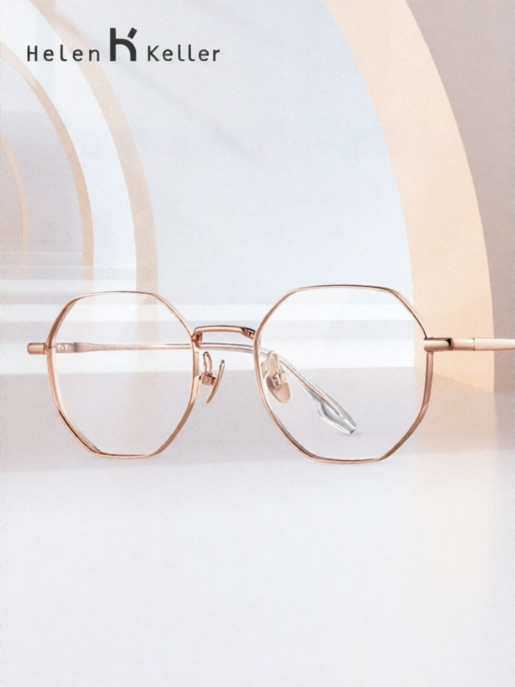 HELEN KELLER | Anti-Blue Light High Prescription Titanium Frames ราคา 12,703 บาท*ส่งฟรี