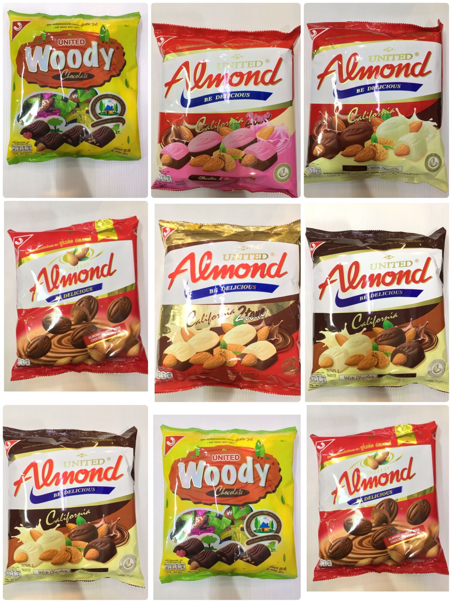 🌰ช็อกโกแลตUnited​ Almond​ ช็อกโกแลตผสมอัลมอนด์​ 275​กรัม​ (1ห่อมี50เม็ด)🔥ส่งเร็ว🔥