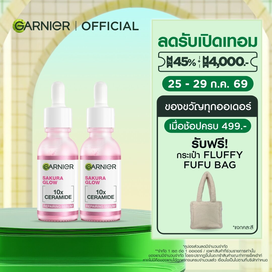 Garnier Sakura Glow Hyaluron Booster Serum 30 Ml.X2 Garnier Serum 30ml X2 Clear Face Serum Facial Skin Care Serum