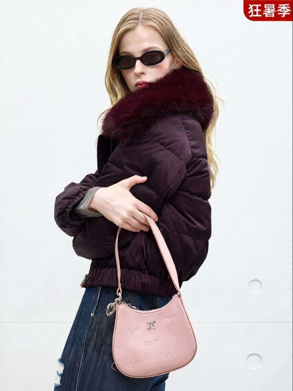 Juicy Couture | 90 White Duck Down Insulated Women's Short Coat with Fur Collar ราคา 6,924 บาท*ส่งฟรี