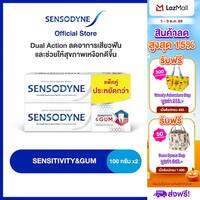 [เลือกสูตรได้] SENSODYNE TOOTHPASTE 100G X 2 CLINICALLY PROVEN TO RELIEVE SENSITIVITY เซ็นโซดายน์ ยาสีฟัน 100 กรัม แพ็ค 2 พิสูจน์ทางการคลินิกแล้วว่าช่วยลดอาการเสียวฟัน