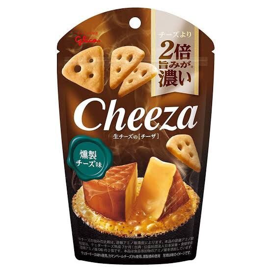 Glico Cheeza สีน้ำตาล รสชีสรมควัน ขนม บิสกิต แครกเกอร์  40g หอมชีสมาก อร่อยมาก ของฝากญี่ปุ่น