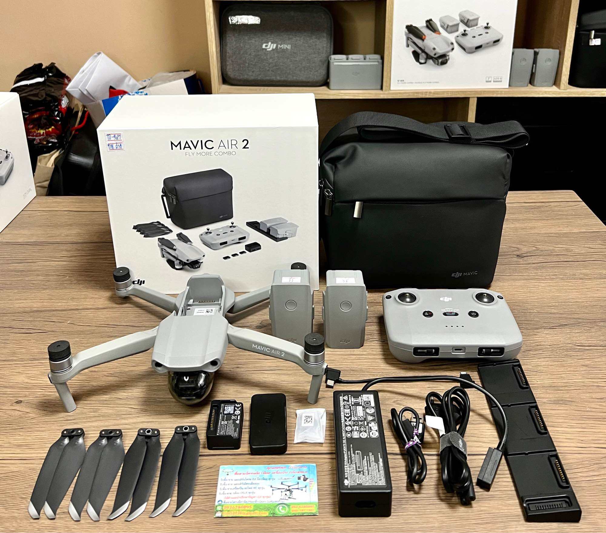 Dji mavic deals air 2 deals