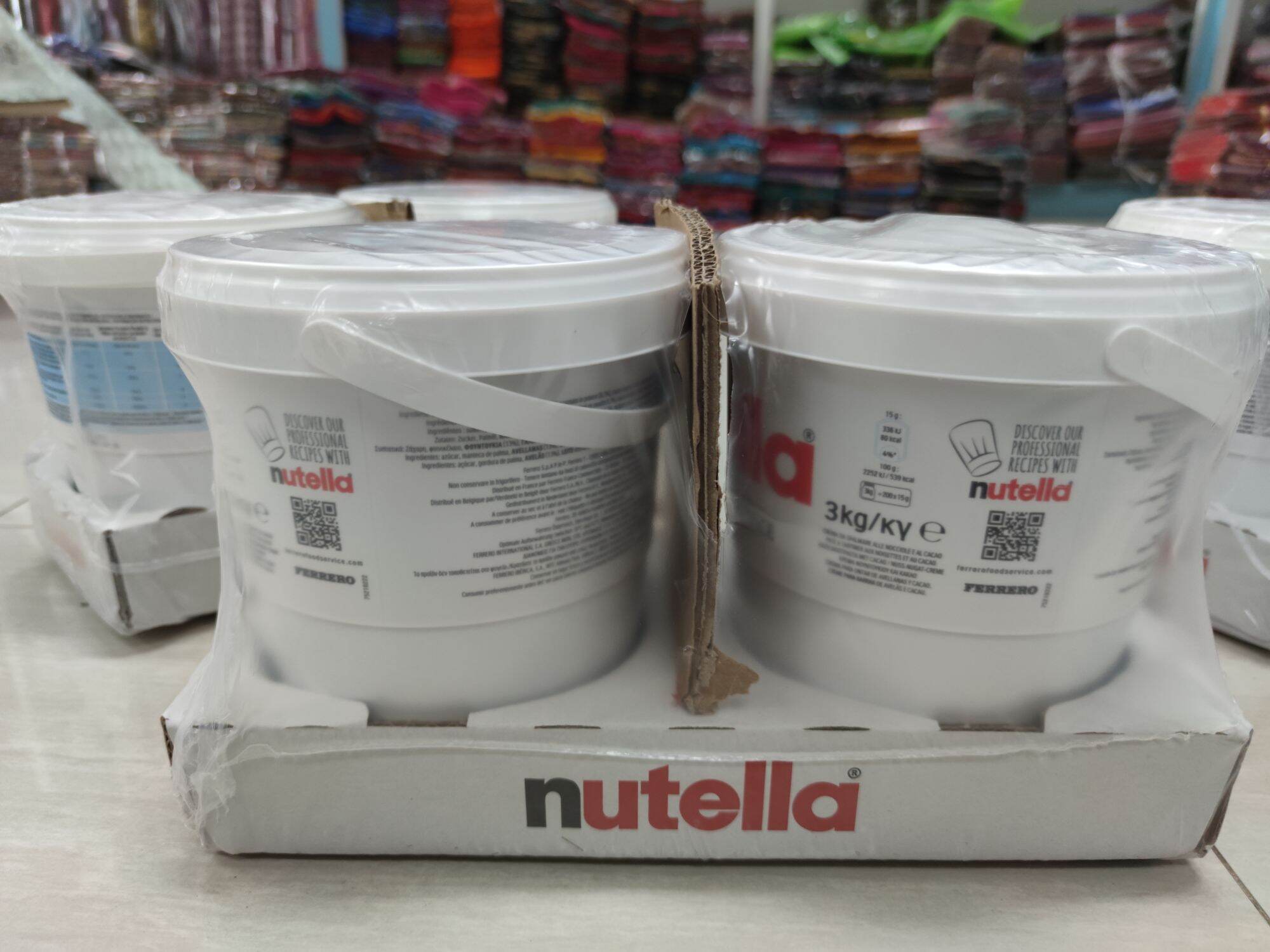 Nutella Hazelnut chocolate spread 3Kg/02/2022