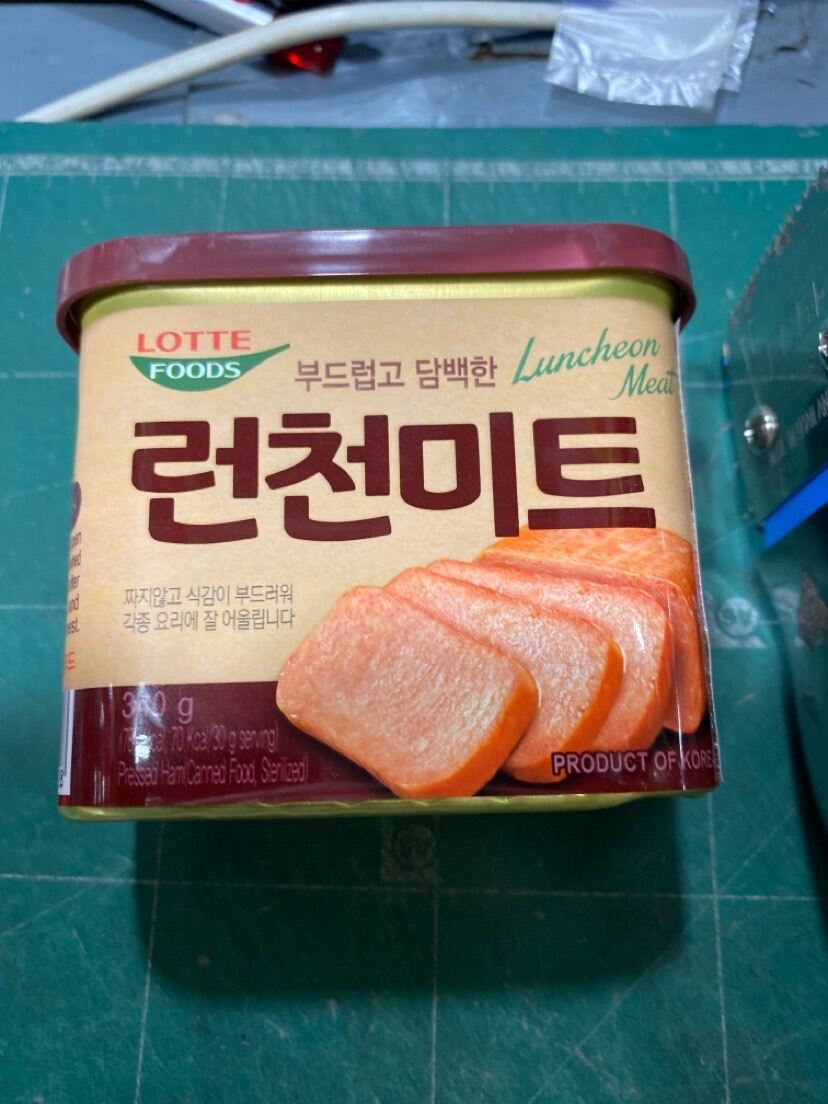 LuncheonMeat(แฮมเกาหลี)Lottefoods