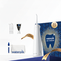 Waterpik | เครื่องพ่นน้ำล้างฟันแบบพกพา GS8