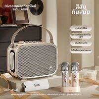Divoom | ลำโพงบลูทูธสำหรับกีตาร์ไฟฟ้าพร้อมไมโครโฟน เสียงดัง พร้อมซับวูฟเฟอร์