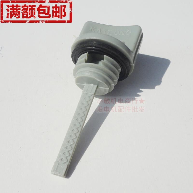 Gasoline Generator Parts Oil Gauge for GX160 152 154 168F 170F Engine Parts Hardware Tools from China BT Brand ราคา 192 บาท*ส่งฟรี