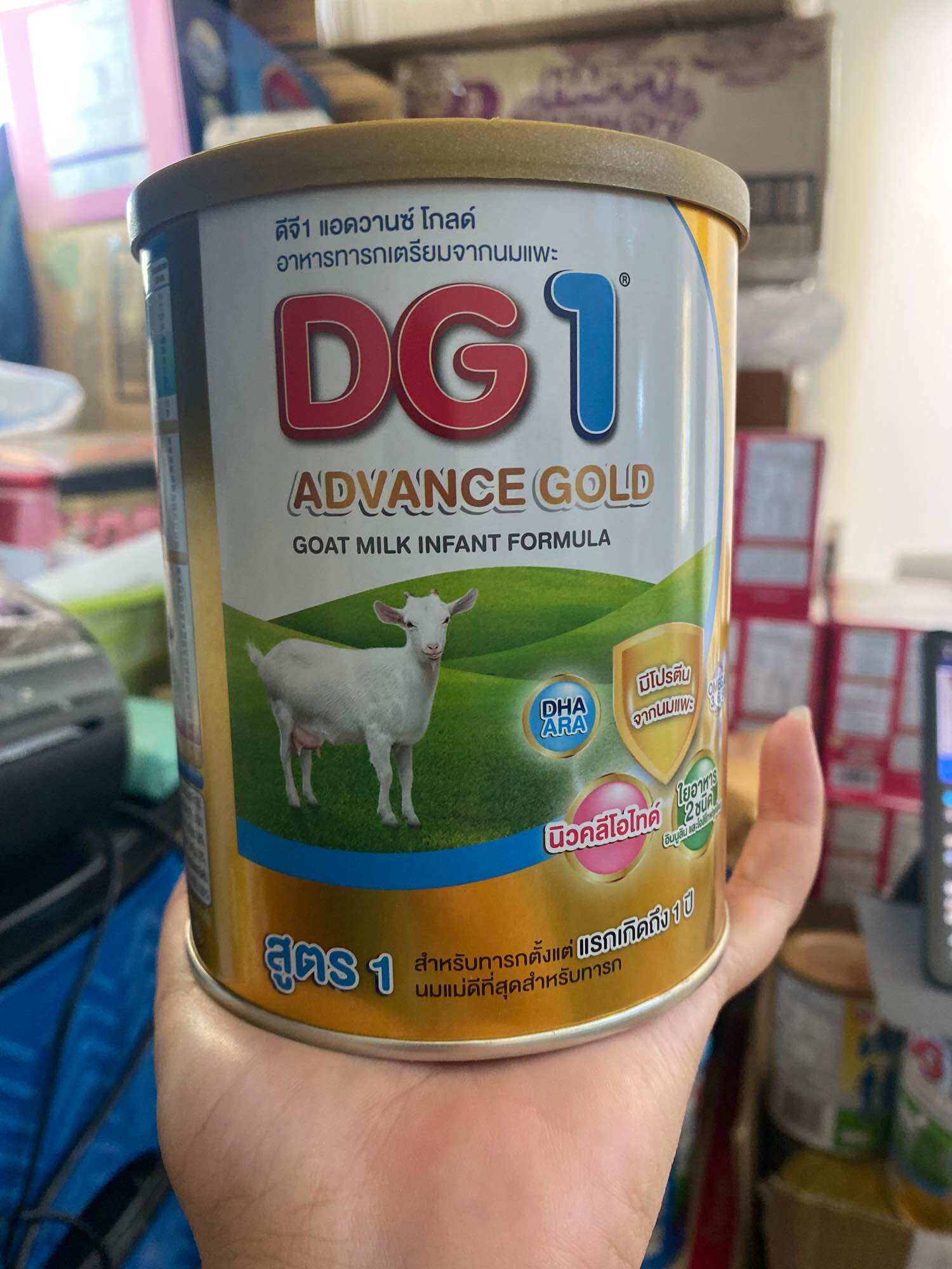 Dji Advance Gold Baby Food Prepared from Goat's Milk, 400 Grams, Long Shelf Life, 1 Can. ราคา 669 บาท*ส่งฟรี