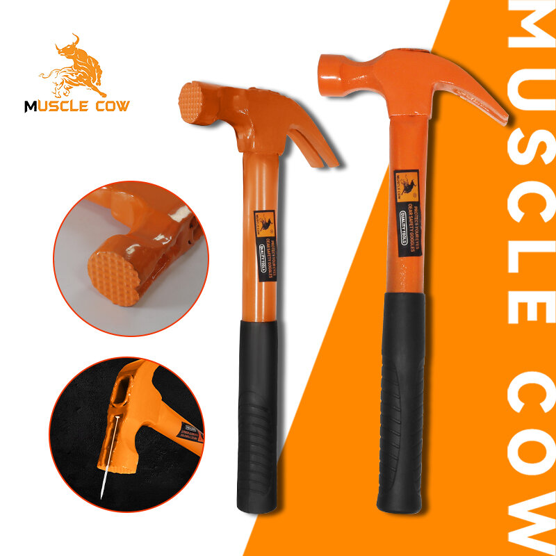 MUSCLE COW ค้อน ค้อนสแตนเลส ค้อนมียางกันลื่น ค้อนมีช่องเสียบตะปู ค้อนมัลติฟังก์ชั่น ค้อนถอนตะปู ราคา 59 บาท*ส่งฟรี