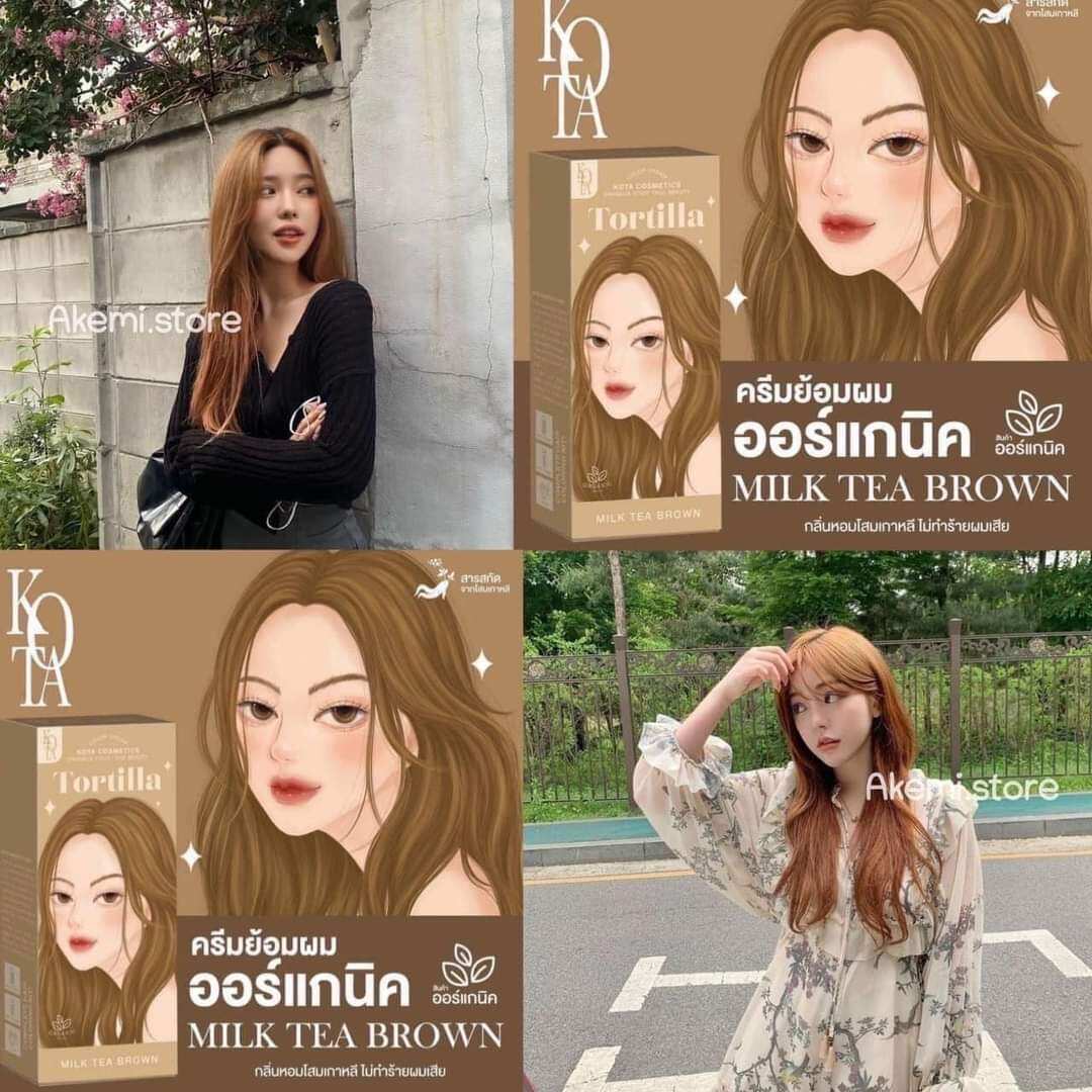 milk-tea-brown-lazada-co-th