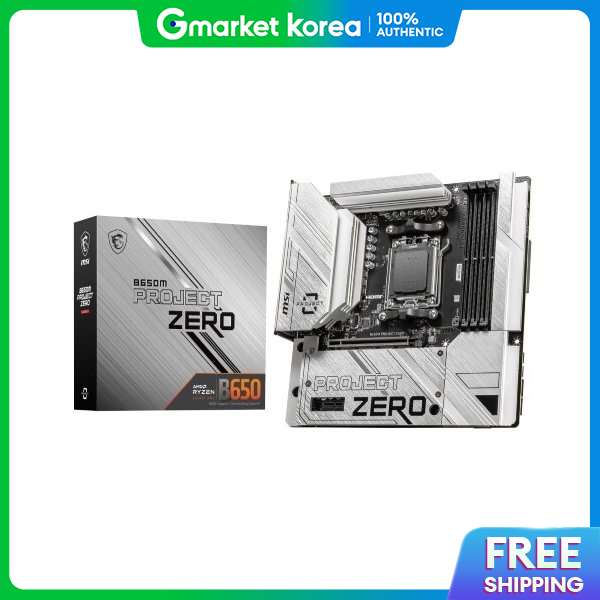 MSI | Msi B650M Project Zero ราคา 9,872 บาท*ส่งฟรี