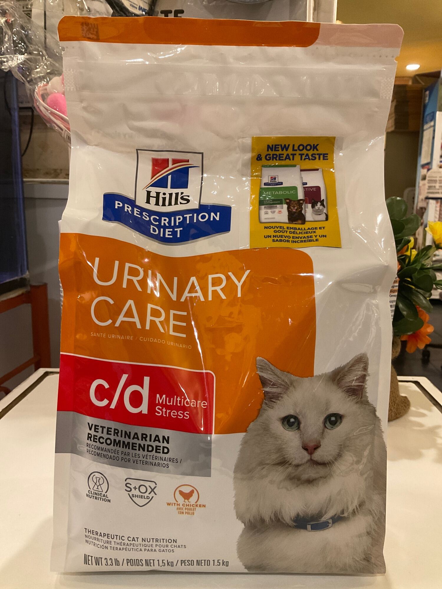 Hill’s C/d multicare stress 1.5kg. (สูตรลดstress)อาหารเม็ดแมวฉี่ไม่ออก ...