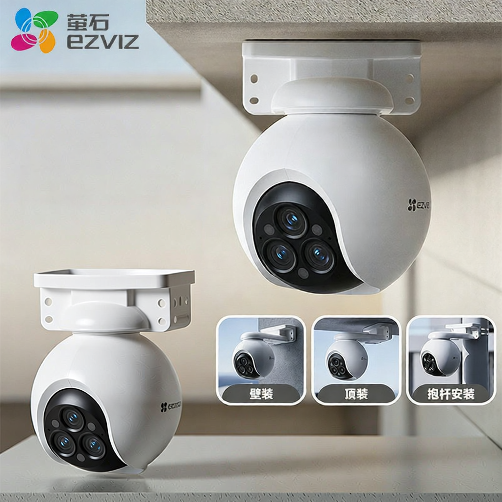 EZVIZ | Outdoor Zoom Smart Camera 4G-Free People and Vehicle Detection ราคา 9,078 บาท*ส่งฟรี