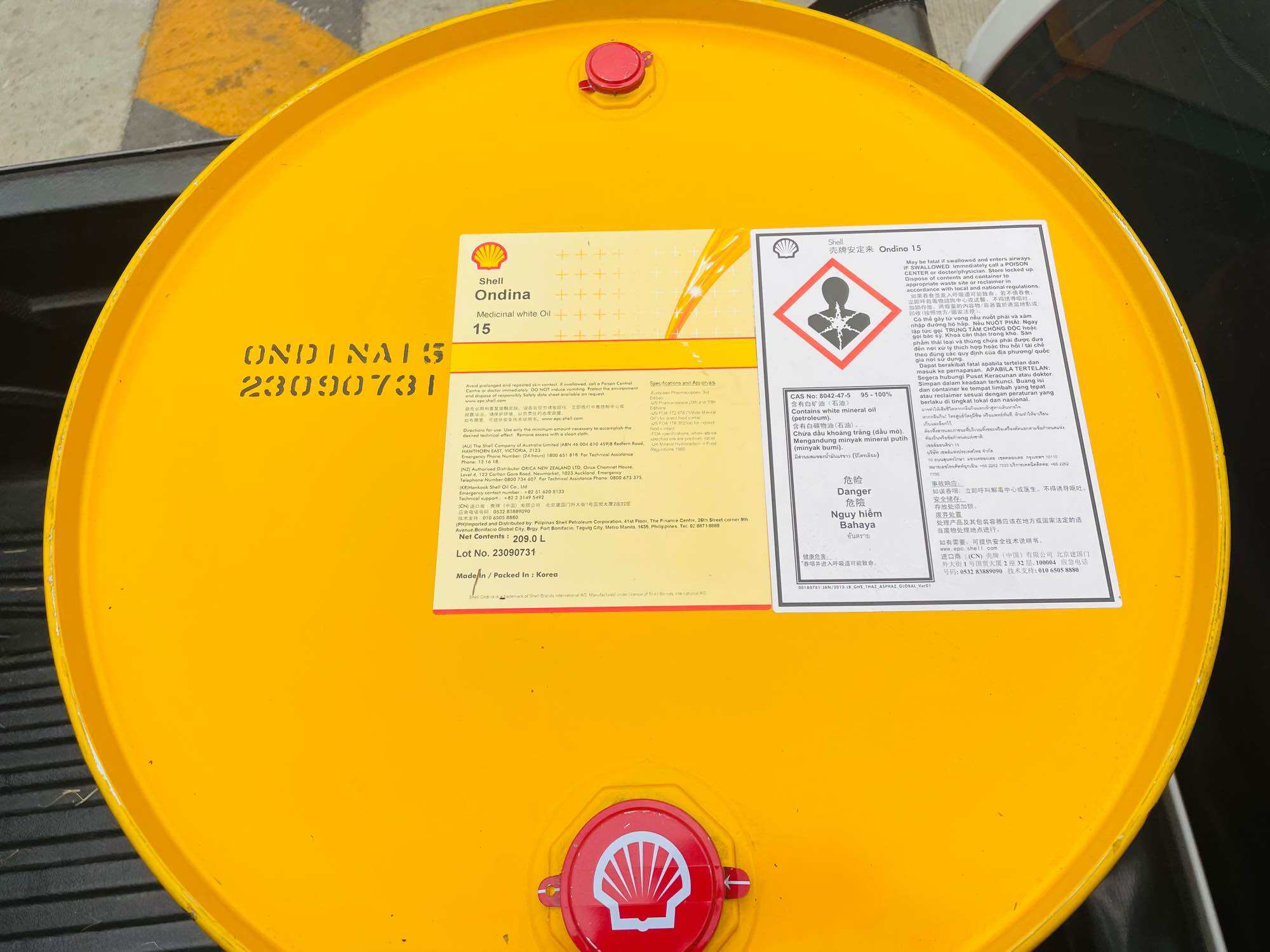 shell ondina 15 ราคา 36,000 บาท*ส่งฟรี