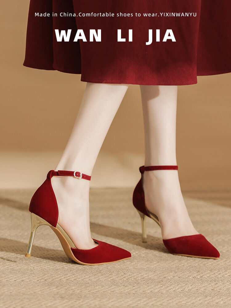 รองเท้าแต่งงานส้นสูงสีแดงสไตล์ฝรั่งเศส รองเท้าแต่งงานส้นบางสำหรับผู้หญิง รองเท้าแตะแบบสวมหัวแหลม รองเท้าแต่งงานแบบสวมหัวแหลมส้นสูง ราคา  949 บาท*ส่งฟรี