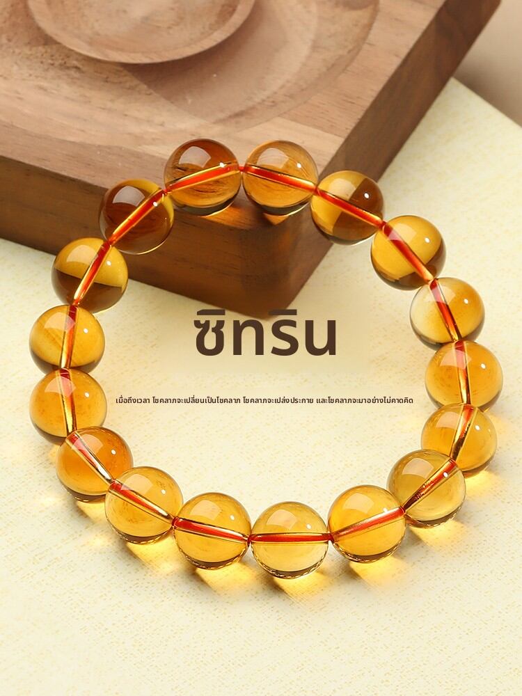 QINBAOSHUIJING | Natural Yellow Quartz Wealth Bracelet ราคา 6,951 บาท*ส่งฟรี