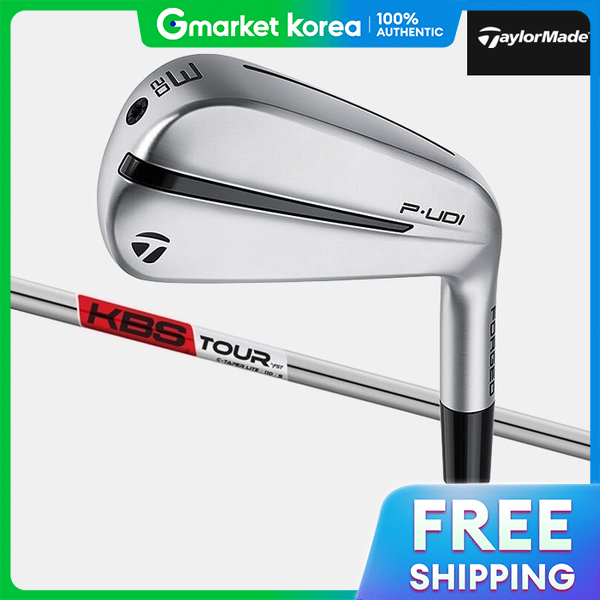 TaylorMade | Custom-Made Taylormade P-Udi Utility Driving Steel Iron Men's Kb Ua3664278 ราคา 12,046 บาท*ส่งฟรี