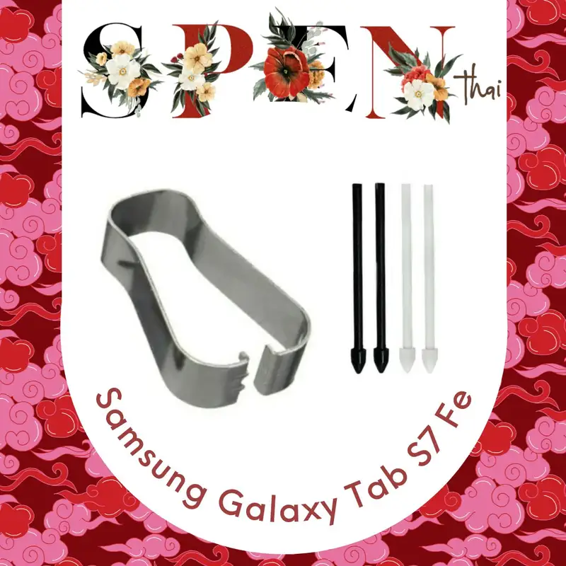 ภาพหน้าปกสินค้าพร้อมส่ง อะไหล่หัวปากกา Samsung Galaxy Tab S7 Fe และ Tab S7 fe wifi หัวปากกา Spen ชุดละ 4 หัว มีตัวคีบเปลี่ยน spenthai จากร้าน SPENTHAI บน Lazada