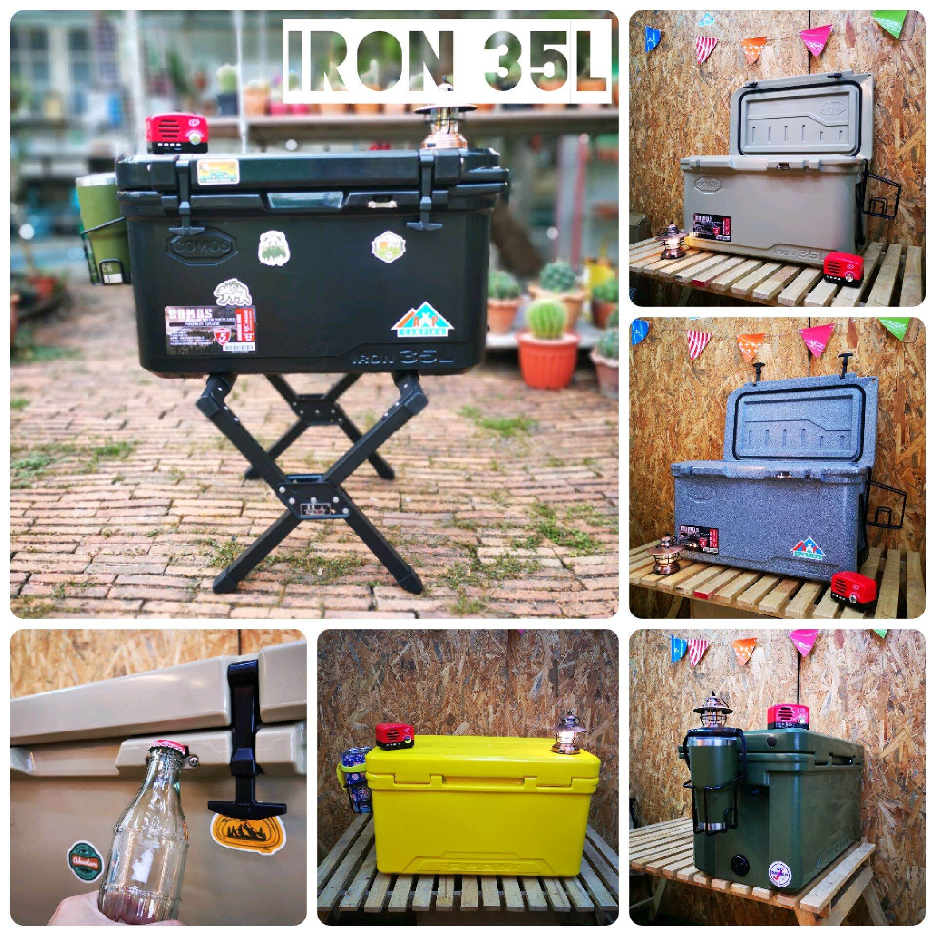 กระติก Comos รุ่น IRON 35L คุณภาพสูงเก็บความเย็น 4-7วัน