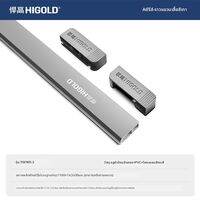 HIGOLD | ราวแขวนเสื้ออลูมิเนียมป้องกันการลื่น ใช้ได้ทั้งเจาะรูและติดด้านข้าง