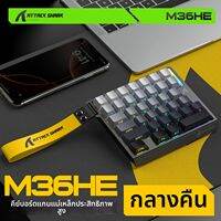 ATTACK SHARK | คีย์บอร์ดกลไกสำหรับเล่นเกมด้วยมือเดียว RGB