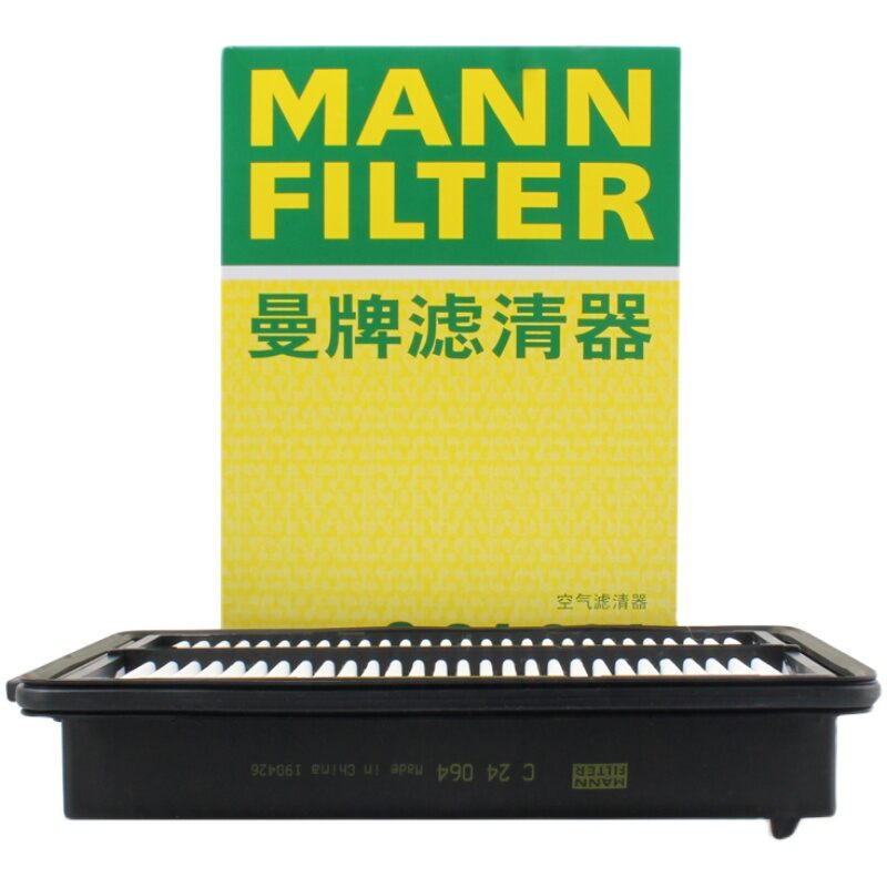 MANNFILTER | Air Filter for Honda CR-V 2.0L ราคา 399 บาท*ส่งฟรี