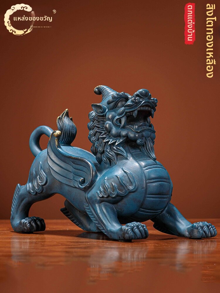 LIZHIYUAN | Feng Shui Wealth Attraction Copper Pixiu Statue Pair Home Decoration ราคา 34,365 บาท*ส่งฟรี