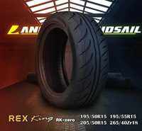 LANDSAIL RK-ZERO (ปี26) 195/50R15  195/55R15  205/50R15  265/40R18