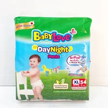 ภาพขนาดย่อของสินค้า(มีคูปองส่วนลดค่าส่ง) เบบี้เลิฟ Babylove Day&Night XL54ชิ้น 1ห่อ