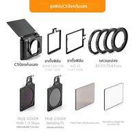 NISI | ฟิลเตอร์ ND ปรับได้ พร้อมฝาเลนส์กล้อง
