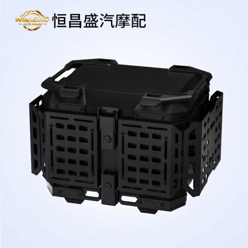 YIYUE | Multifunctional Portable Rear Trunk 45L ราคา 5,626 บาท*ส่งฟรี