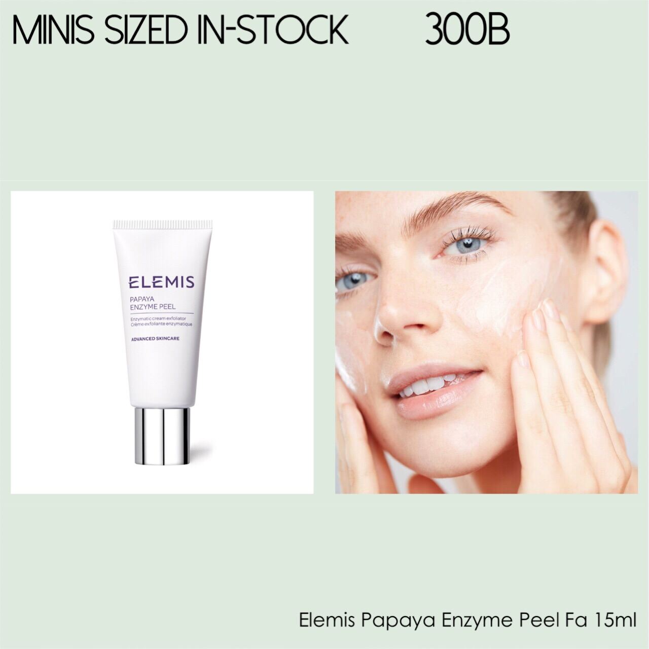 elemis-papaya-enzyme-peel-15ml-beautyable-thaipick