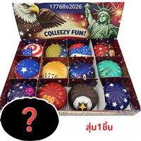 hot toys | ของเล่นบีบลดความเครียดรูปซาลาเปาหลากสีสัน ช่วยผ่อนคลาย บรรเทาความวิตกกังวล เพิ่มความสุข ใช้ซ้ำได้ คืนรูปได้
