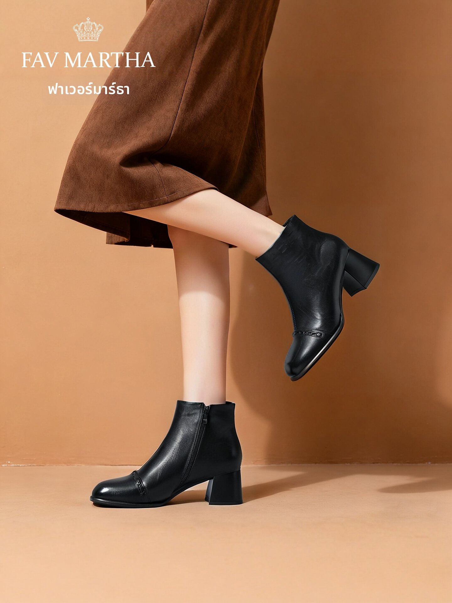 Fleece Lined Height Increasing Women Boots ราคา 7,962 บาท*ส่งฟรี