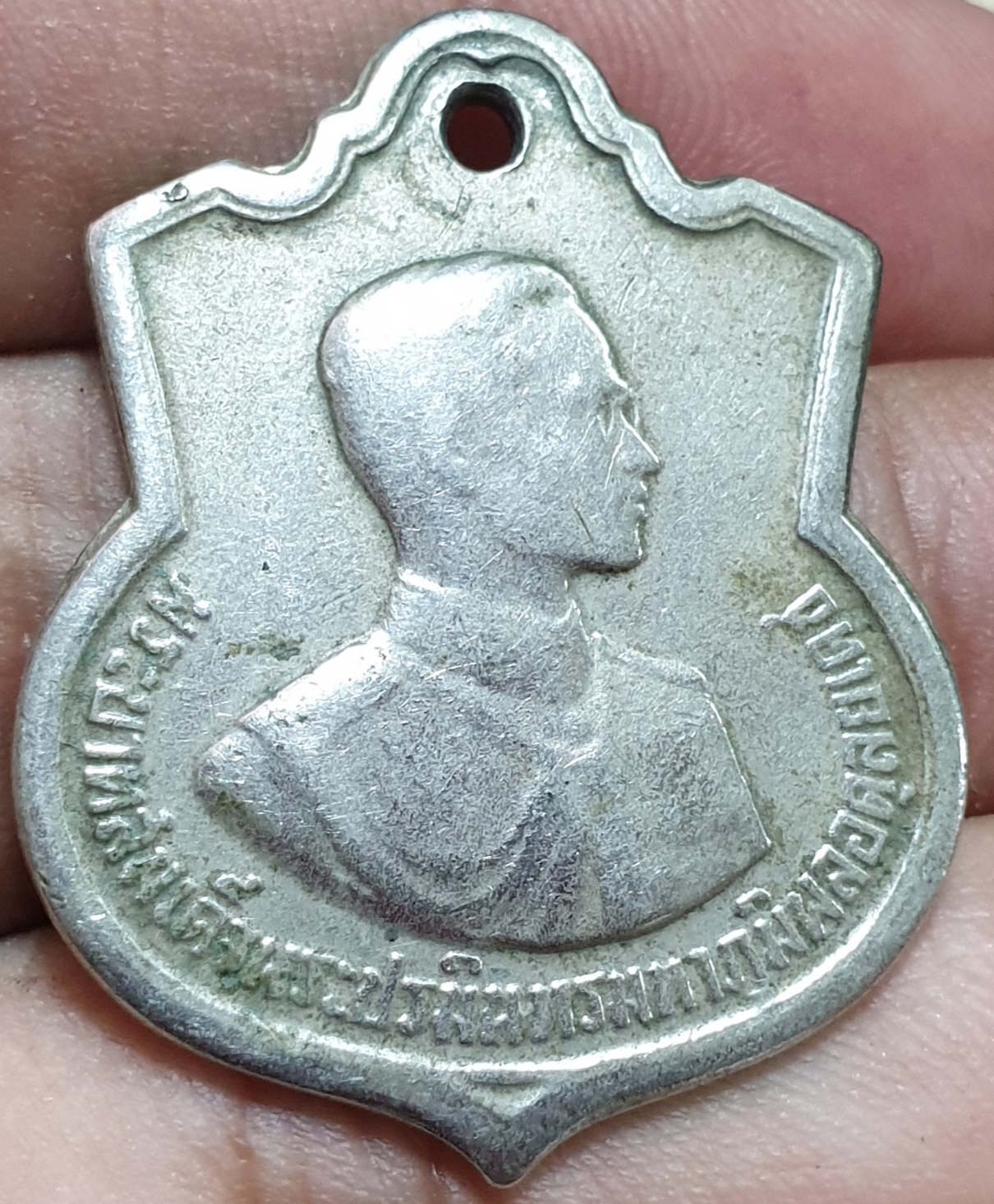 เหรียญอาร์มในหลวงรัชกาลที่ 9 ปี 2506 พระดีพิธีใหญ่  ข้าราชการตำรวจทหารห้อยติดตัวทั่วประเทศเลยจ้าสำหรับเหรียญรุ่นนี้ - พระแท้  ลาซาด้าVvip - Thaipick