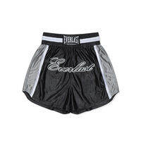 Everlast | กางเกงขาสั้นออกกำลังกายดูดซับความชื้น