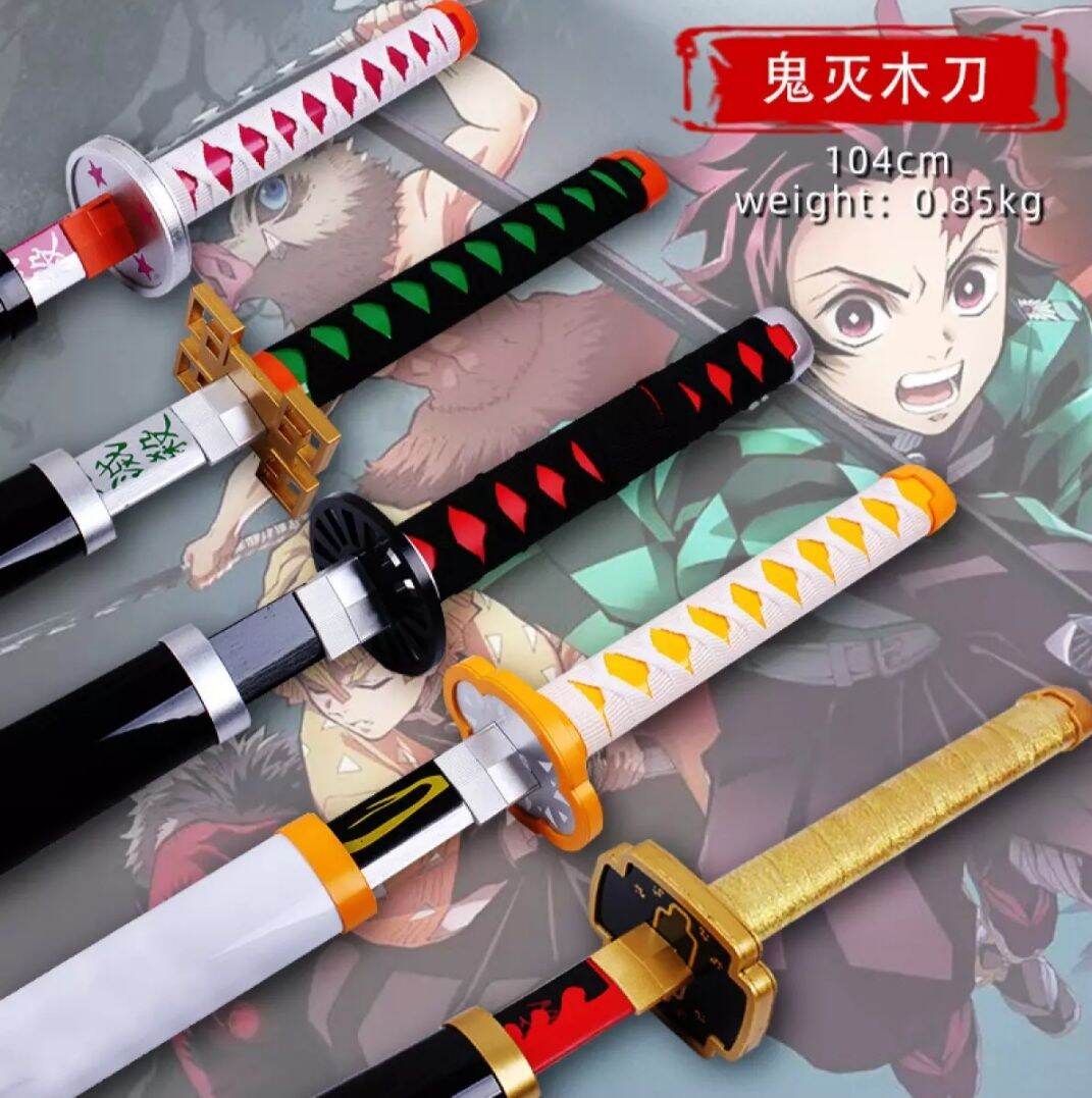 ดาบพิฆาตอสูร ดาบคอสเพลย์ cosplay ดาบไม้ ยาว 104cm Kimetsu no Yaiba 💥พร้อมส่งจากประเทศไทย💥