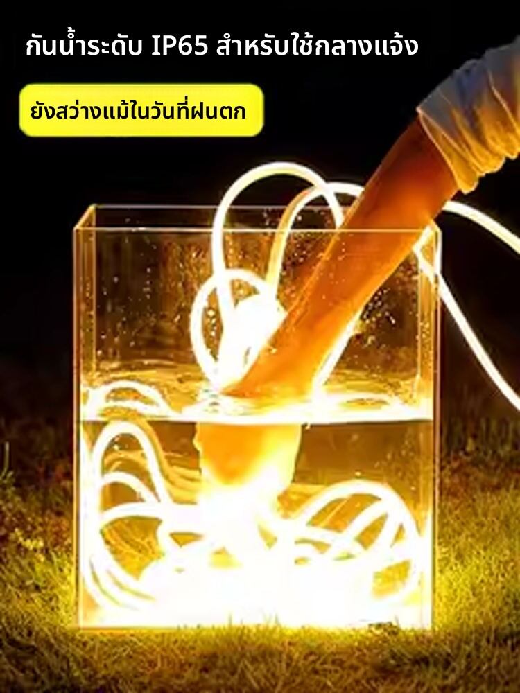 LANSHI | Waterproof Super Bright Solar LED Strip for Outdoor Use ราคา 2,277 บาท*ส่งฟรี