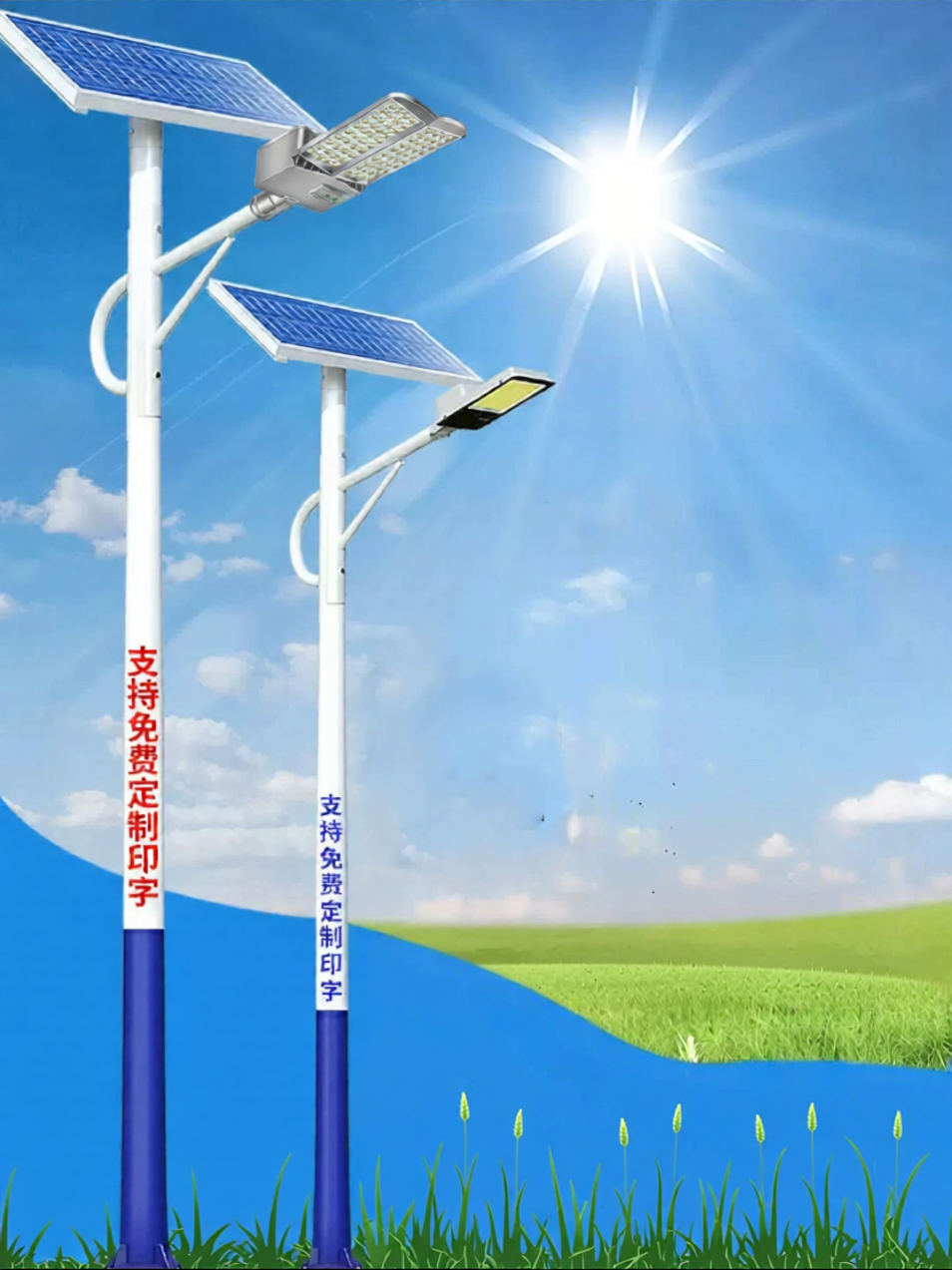 [HAOJUNJIA | Bright Waterproof Outdoor Lamp,HAOJUNJIA | Bright Waterproof Outdoor Lamp,] ราคา 5,097 บาท*ส่งฟรี