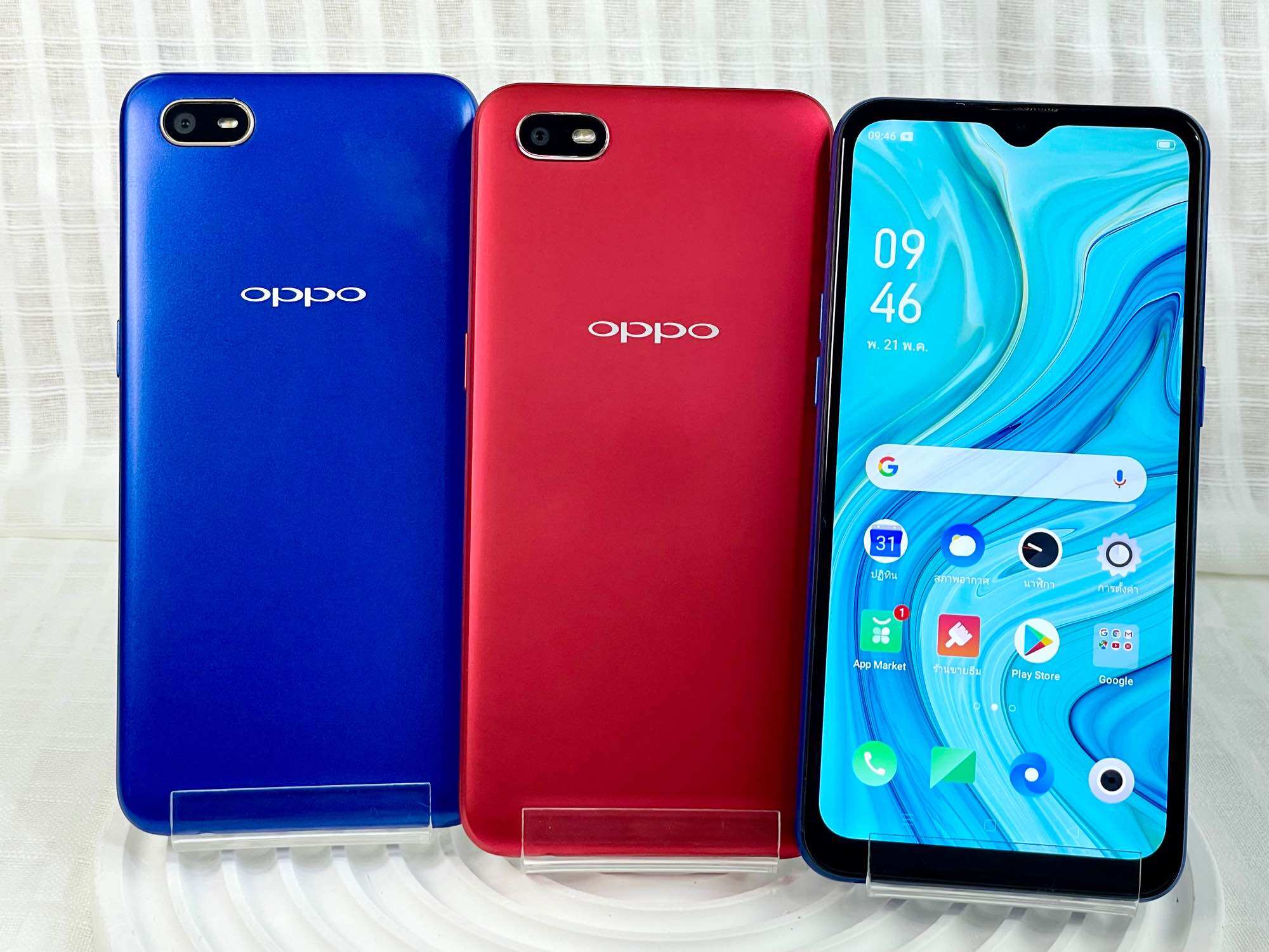 Oppo A1K, Used, 6.1 Inch Screen, 2Gb Ram, 32Gb Rom, Android 9.0, 4,000 Mah Battery, Genuine, Good Condition, Works Normally, Free Charger Set. ราคา 1,150 บาท*ส่งฟรี