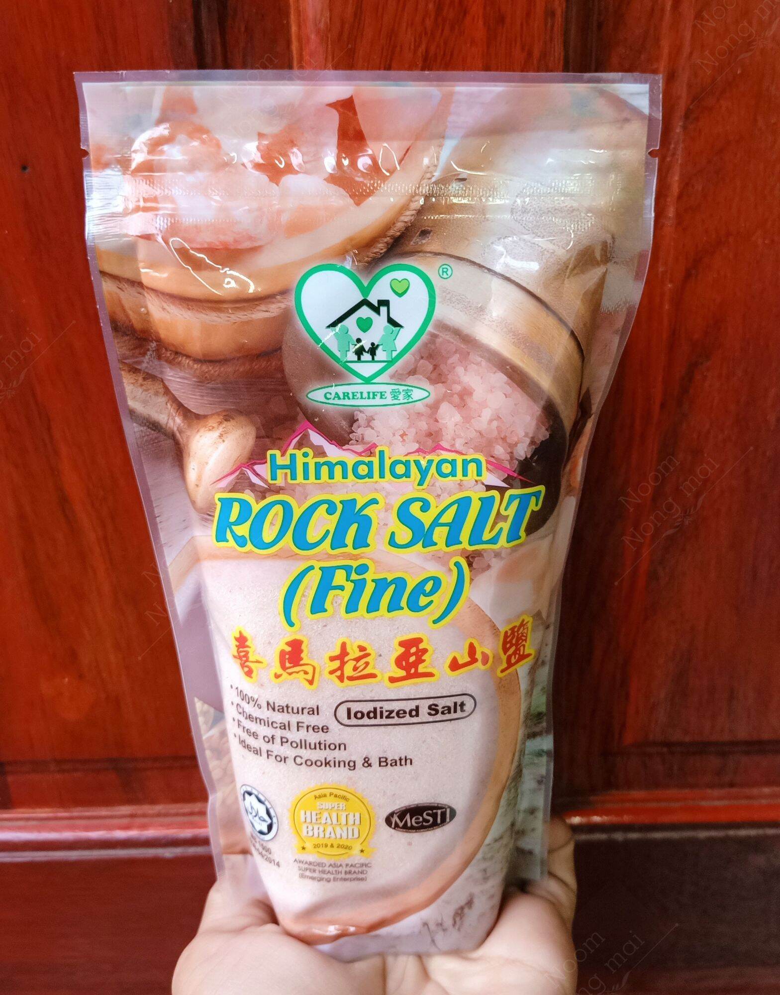 เกลือชมพูเกลือหิมาลายัน Himalayan Rock Salt (fine)ขนาด 500กรัม คีโต มี