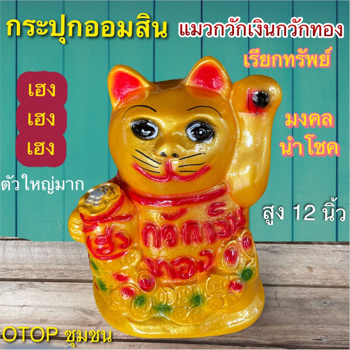 My Image 45
