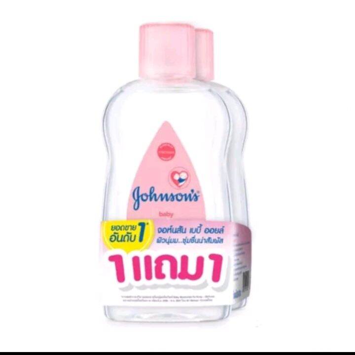 [1แถม1] จอห์นสันเบบี้ออยล์ ชมพู ม่วง 125 มล ขนาด 300 มล.