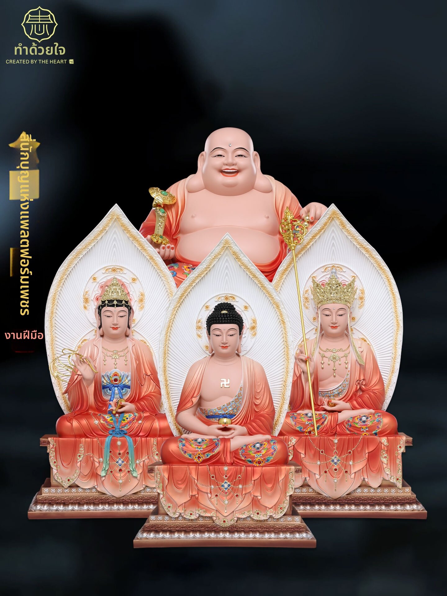 CREATED BY HEART | Home Worship Buddha Statuettes ราคา 15,478 บาท*ส่งฟรี