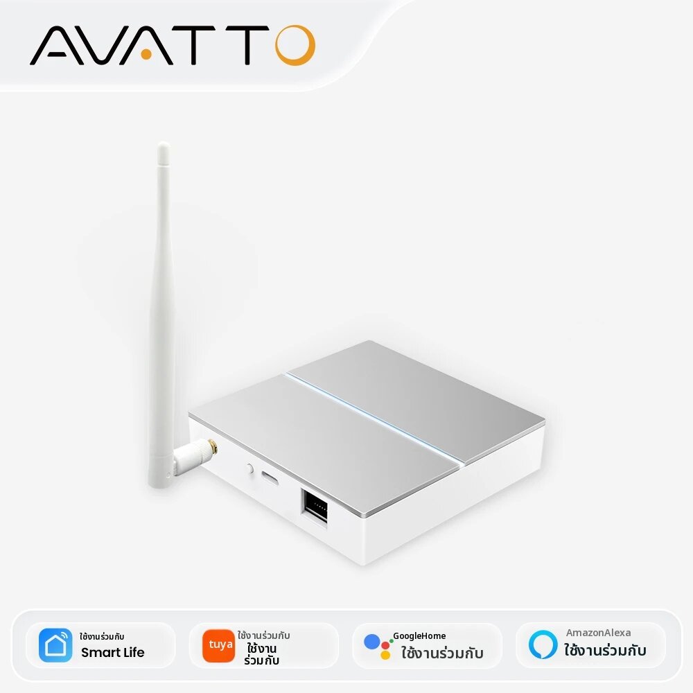 เกตเวย์ AVATTO Tuya ZigBee พร้อมเสาอากาศ สมาร์ทเกตเวย์บริดจ์แบบใช้สาย ฮับ Mesh สำหรับระบบอัตโนมัติภายในบ้าน ทำงานร่วมกับ Alexa และ Google Home ราคา 1,214 บาท*ส่งฟรี