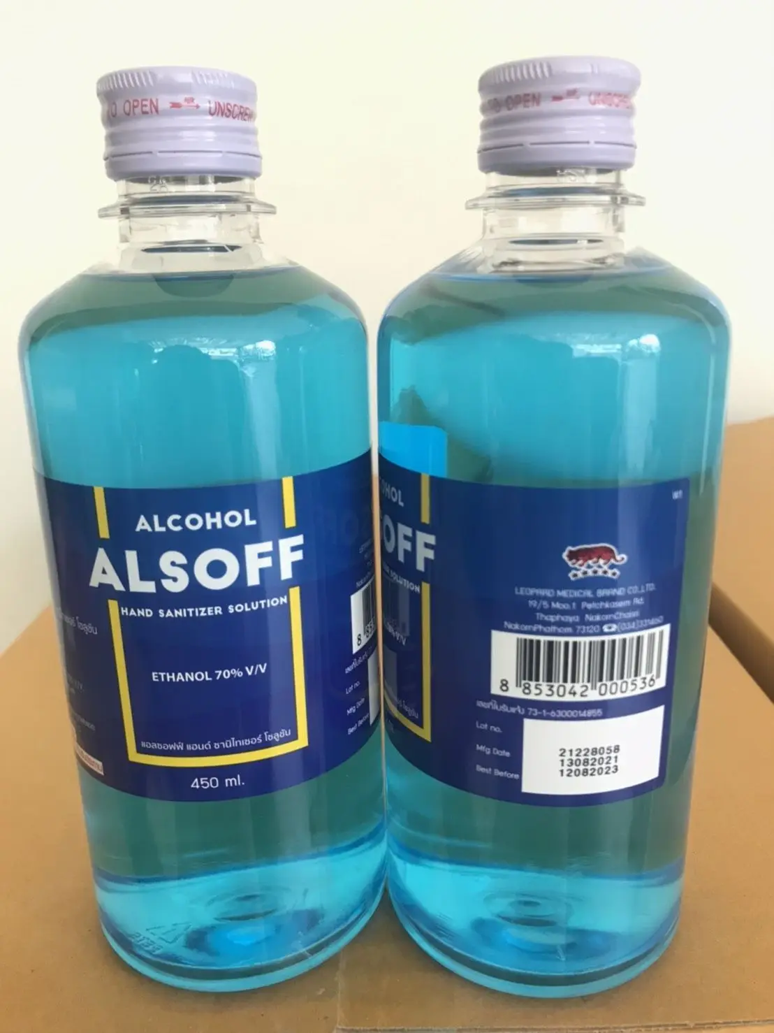 Alsoff​ Alcohol 70%​ ขนาด​ 450​ Ml.​ 📦พร้อมส่ง📦